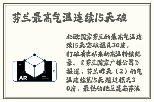 x8x8华人免费