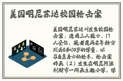 草樱免费视频